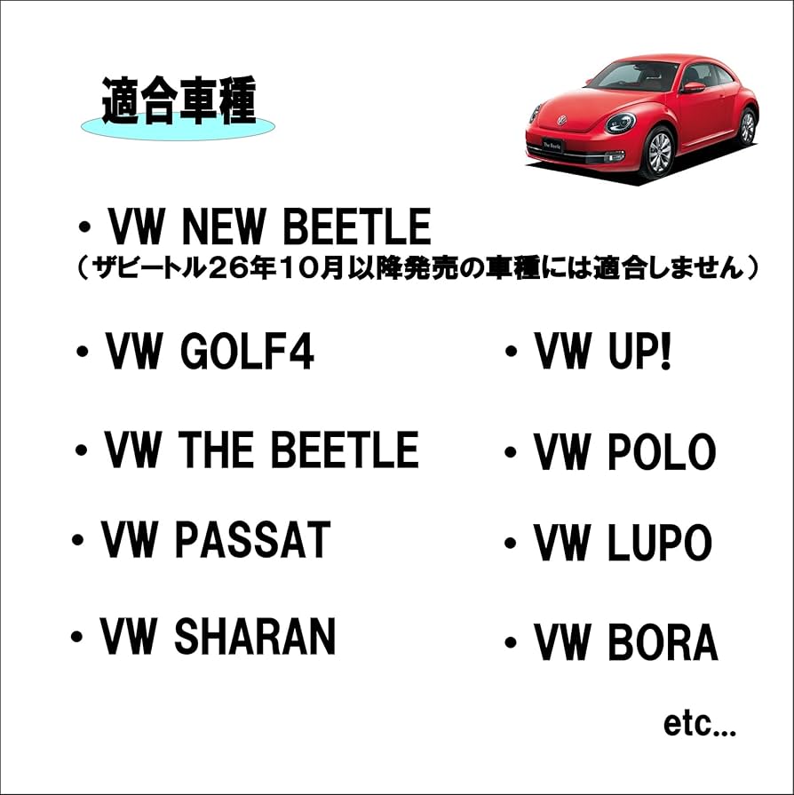 Amazon | VW フォルクスワーゲン ヘッドライト スイッチ auto